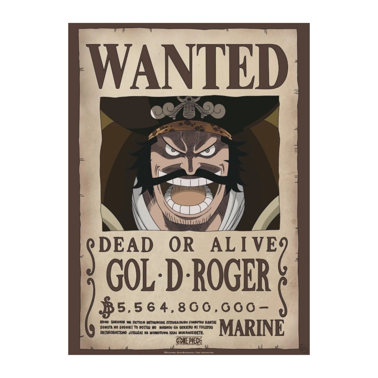 One Piece Poster Gol D. Roger | Nerdom, Greece