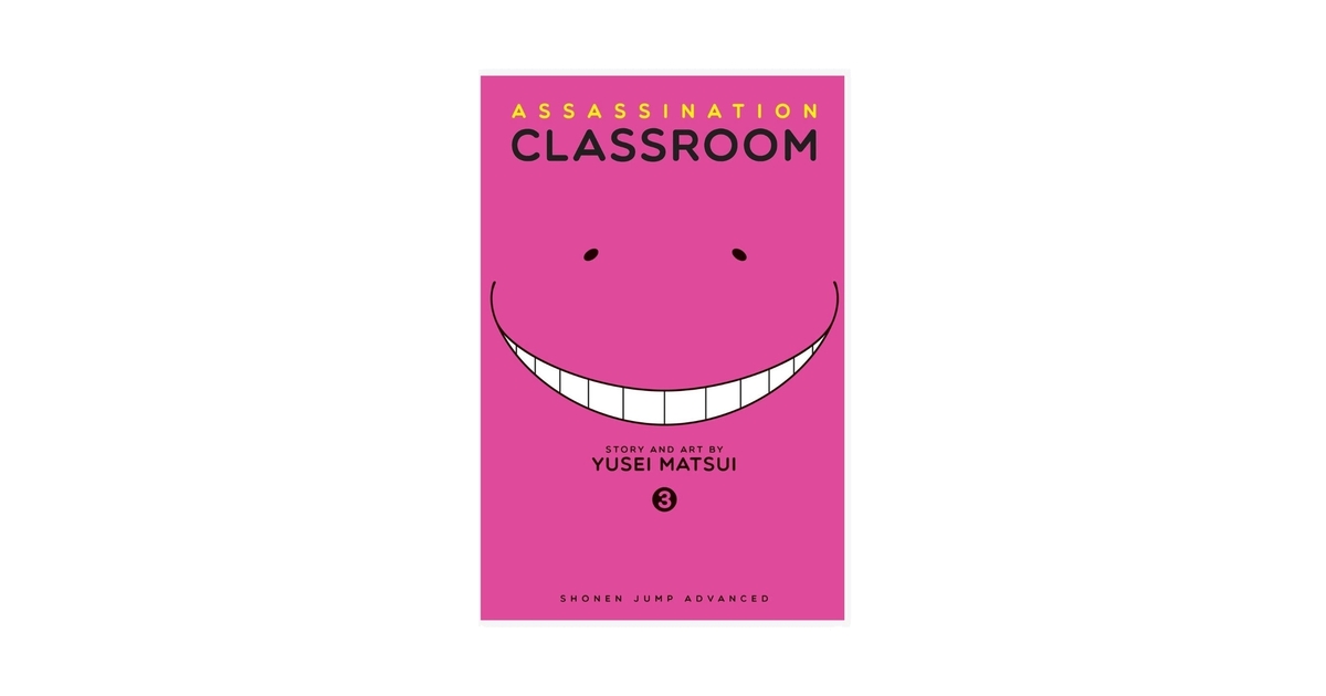 Assassination Classroom Vol.03 | Nerdom