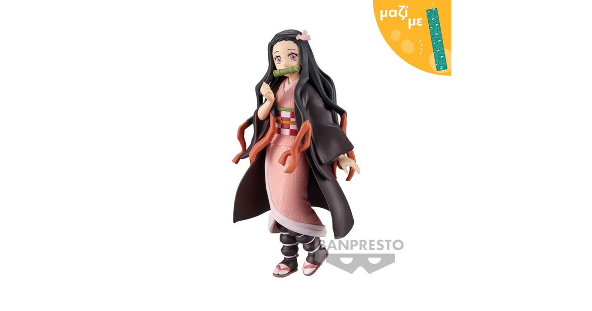 Demon Slayer Nezuko Kamado Figure Along With An Easter Candle Nerdom Greece