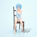 Product Banpresto Re:Zero Relax Time Starting Life In Another World - Rem Statue (17012) thumbnail image