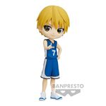 Product Banpresto Q Posket: Kuroko’s Basketball - Ryota Kise (Ver:A) Figure (14cm) (18588) thumbnail image