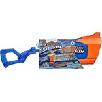 Product Hasbro Nerf Supersoaker: Rainstorm (F3890) thumbnail image