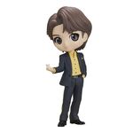 Product Banpresto Q Posket: TinyTan Butter - Jin (Ver.A) Figure (14cm) (19643) thumbnail image