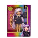 Product MGA Rainbow High: Rainbow Junior High - Avery Styles Special Edition (590798EUC) thumbnail image