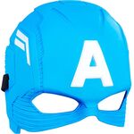 Product Hasbro Marvel: Avengers - Capain America Hero Mask (C0480) thumbnail image