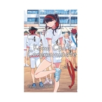 Product Komi Can't Communicate Vol.4 thumbnail image