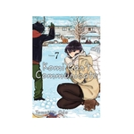 Product Komi Can't Communicate Vol.07 thumbnail image