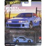 Product Mattel Hot Wheels Premium: Fast  Furious - Custom Acura Interga Sedan GSR (JDJ13) thumbnail image