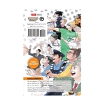 Product Haikyu!! Vol.45 thumbnail image