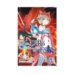 Product Re:ZERO Ex Vol. 1 thumbnail image