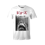 Product Jaws Japanese T-shirt thumbnail image