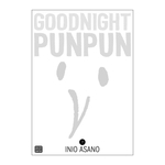 Product Goodnight Pun Pun Vol.07 thumbnail image