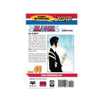 Product Bleach Vol.44 thumbnail image