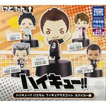 Product Φιγούρα Haikyuu!! Capsule Τυχαία Επιλογή thumbnail image