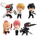 Product Chainsaw Man Adverge Motion Random Figure thumbnail image