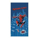 Product Πετσέτα Θαλάσσης Marvel Spider Man Beach Towel thumbnail image