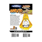 Product Naruto Vol.03 thumbnail image