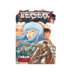 Product Berserk Vol. 05 thumbnail image