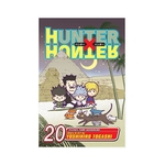 Product Hunter X Hunter Vol.20 thumbnail image