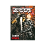 Product Berserk Vol.14 thumbnail image