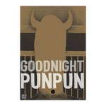 Product Goodnight Pun Pun Vol.06 thumbnail image