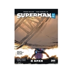 Product Superman Year One Η Αρχή thumbnail image