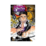 Product Demon Slayer  Vol.15 thumbnail image