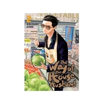 Product The Way Of the Househusband Vol.02 thumbnail image