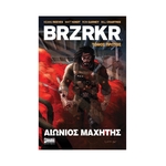 Product BRZRKR: Αιώνιος Μαχητής Τόμος 1 thumbnail image