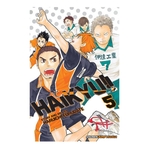 Product Haikyu!! Vol.05 thumbnail image