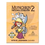 Product Munchkin Αφύσικο Τσεκούρι thumbnail image