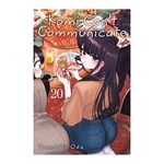 Product Komi Can't Communicate Vol.20 thumbnail image