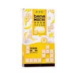 Product Mochi Banana thumbnail image