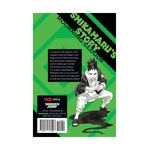 Product Naruto: Shikamaru Story thumbnail image