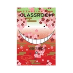 Product Assassination Classroom Vol.18 thumbnail image