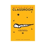 Product Assassination Classroom Vol.17 thumbnail image