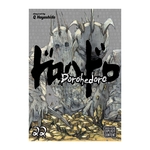 Product Dorohedoro Vol.22 thumbnail image