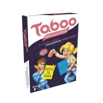 Product Επιτραπέζιο Παιχνίδι Taboo Μικροί εναντίον Μεγάλων thumbnail image