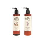 Product Disney Winnie The Pooh Hand Care Duo thumbnail image