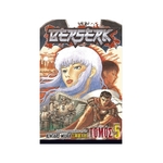 Product Berserk Τόμος 5 thumbnail image