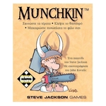 Product Munchkin (Ελληνική Έκδοση) thumbnail image