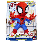 Product Hasbro Disney Mavel: Spidey And His Amazing Friends - Dance N Crawl Spidey (F6722) thumbnail image