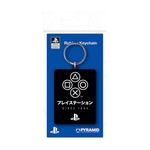 Product Playstation Since 1994 Keychain thumbnail image