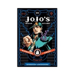 Product Jojo's Bizzare Adventure Part 3:1 thumbnail image