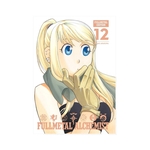 Product Fullmetal Alchemist Fullmetal Edition Vol.12 thumbnail image