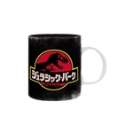 Product Jurassic Park Raptor Large Mug thumbnail image