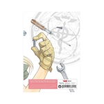 Product Fullmetal Alchemist Fullmetal Edition Vol.12 thumbnail image