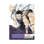 Product Fullmetal Alchemist Fullmetal Edition Vol.06 thumbnail image