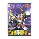 Product Gundam BB102 Musha Heavy Gundam Model Kit thumbnail image