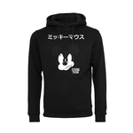 Product Mickey Japanese Hoody thumbnail image